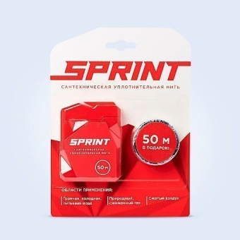 Нить SPRINT (бокс 50 м + катушка 50 м), Регион Спецтехно