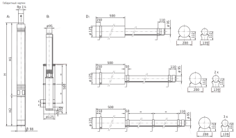 G_Wilo-Sub_TWU_4-0405PnP-FC.png