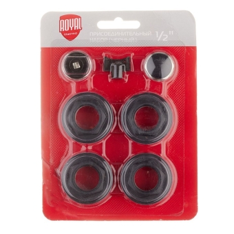Комплект монтажный 1/2" black (без кронштейнов), Royal Thermo