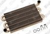 Первичный теплообменник 24кВт (...TEC), Vaillant