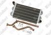 Первичный теплообменник 24кВт turbo (...MAX), Vaillant