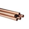 Труба медная неотожженная 22x1.0 Cu (в штангах 5м), KME