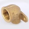 Водорозетка с 2-мя креплениями ВР 18x1/2", пайка, бронза, Viega