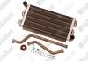 Первичный теплообменник 28кВт turbo (...MAX), Vaillant