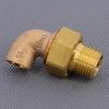 Американка угловая НР 22x3/4" евроконус, пайка, бронза, Viega