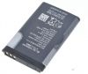 Аккумулятор резервного питания BL-5C, Микро Лайн