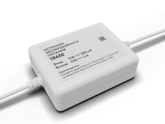 Внешнее резервное питание для Smart Neptun