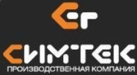 Симтек