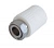 Муфта комбинированная с накидной гайкой 25х3/4", (PP) Kalde
