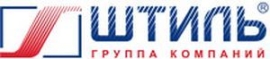 Штиль