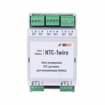 Блок расширения MyHeat NTC-1wire, ЭВАН