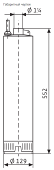 G_wilo_TWI5-129x522.png