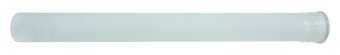 200/PP Труба удлинительная 2,0м Vaillant