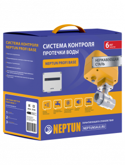 Neptun Profi Base 3/4