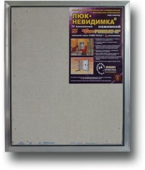 Люк_настенный_под_плитку_Евроформат_Р_ЕТР_500_400_62__ППК_Практика_2.jpg