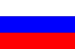 Россия