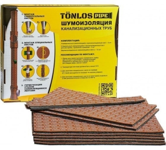 Комплект для шумоизоляции канализационных труб TONLOS PIPE