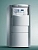 Котел газовый конденсационный напольный ecoVIT VKK 366/4, 37,5/34кВт, одноконтурный, закрытая камера, Vaillant