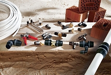 Монтаж систем отопления, водоснабжения, канализации