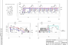 Проектирование систем газоснабжения